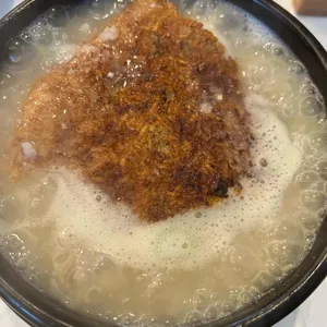 이우철 한방누룽지삼계탕 사진 1