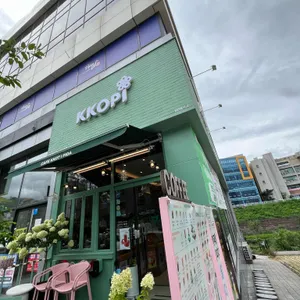 카페 꽃이피다 대표 사진