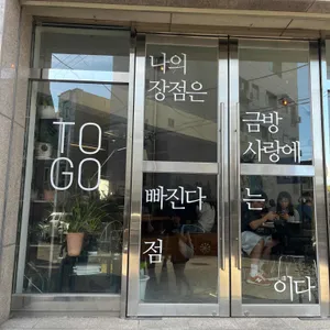 셀렘 사진 2