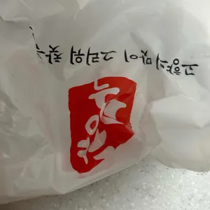 고향옥얼큰순대국 사진