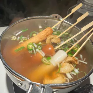 하이오뎅 사진 1