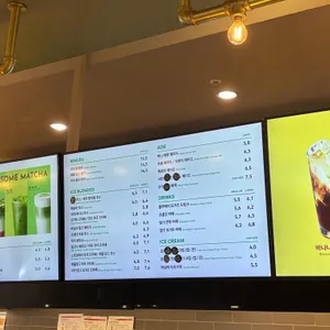 투썸플레이스 리뷰 사진