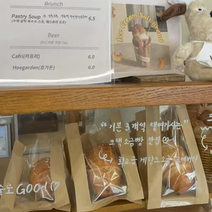 로베잇 리뷰 사진