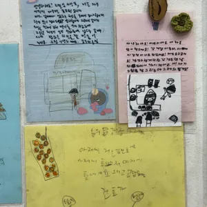 왕의강정 리뷰 사진