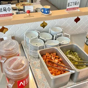 미면정 사진