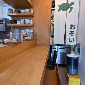 오소이 리뷰 사진