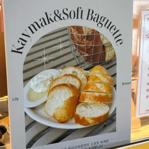 릴리브라운 리뷰 사진