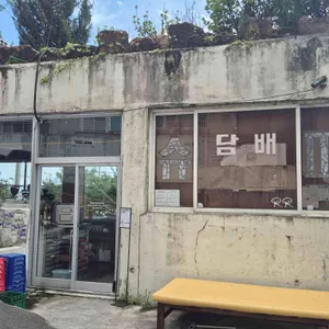 러프로스터스 리뷰 사진