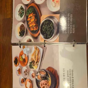 효미역 리뷰 사진