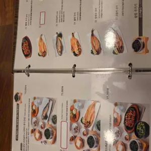 효미역 리뷰 사진
