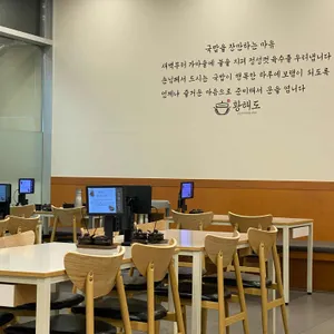 황해도순대 리뷰 사진