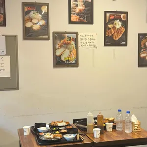 유메 리뷰 사진