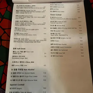 돈키호테 리뷰 사진