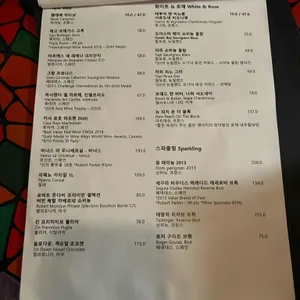 돈키호테 리뷰 사진