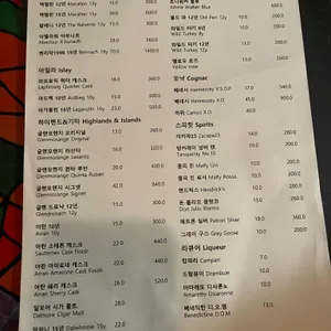 돈키호테 리뷰 사진