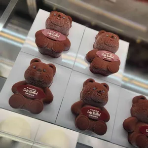노티드월드 사진 1