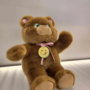 노티드월드 사진