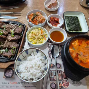 북창동순두부 대표 사진