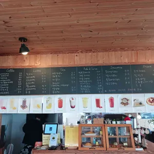 파인트리 리뷰 사진