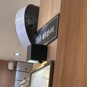 고척돈까스 리뷰 사진