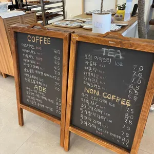 달빛윤슬 리뷰 사진