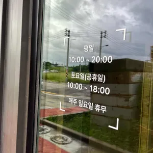 장 칼국수 리뷰 사진