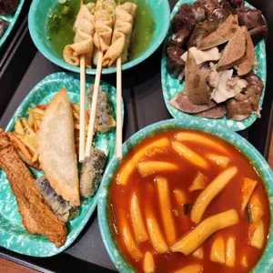 우리할매떡볶이 사진