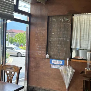 행행행 리뷰 사진