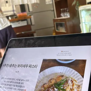 행행행 리뷰 사진
