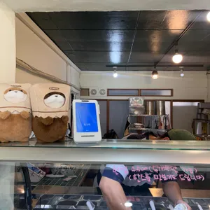 빙구례 리뷰 사진