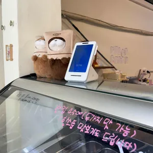 빙구례 리뷰 사진