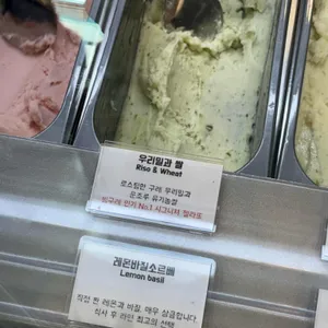 빙구례 리뷰 사진