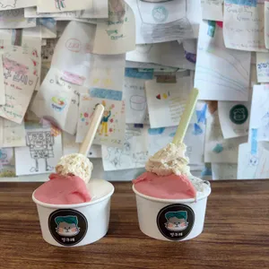 빙구례 대표 사진