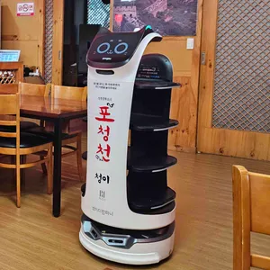 포청천 리뷰 사진