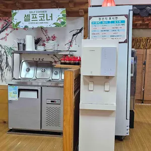 포청천 리뷰 사진