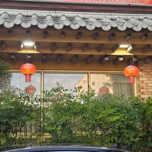 포청천 리뷰 사진