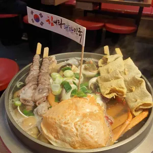 명불허전원조골뱅이 사진