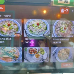 더레이크퍼 리뷰 사진