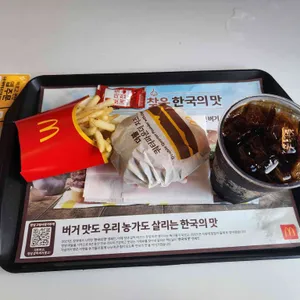 맥도날드 사진 1