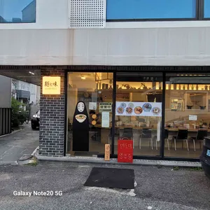 멘토미 리뷰 사진