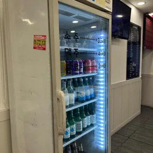 건대우동집 사진