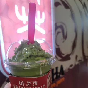 공차 대표 사진