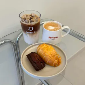 베러디카페 사진