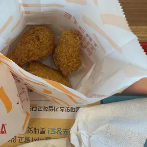 롯데리아 사진