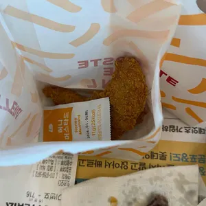 롯데리아 리뷰 사진