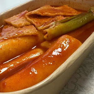 코끼리떡볶이 사진 1