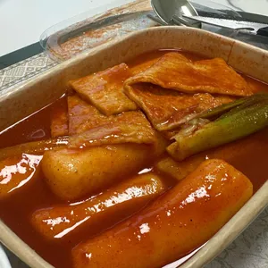 코끼리떡볶이 사진 2