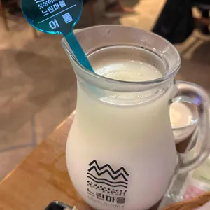 느린마을 양조장 사진