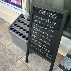 고품격대패 리뷰 사진