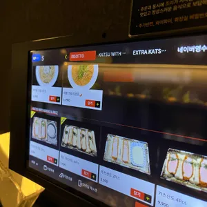 헤세드 리뷰 사진